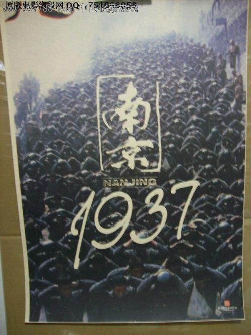 乌克兰ID怎么制作